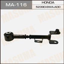 Masuma MA-116 Adjustable rear lever MA116: Buy near me in Poland at 2407.PL - Good price!