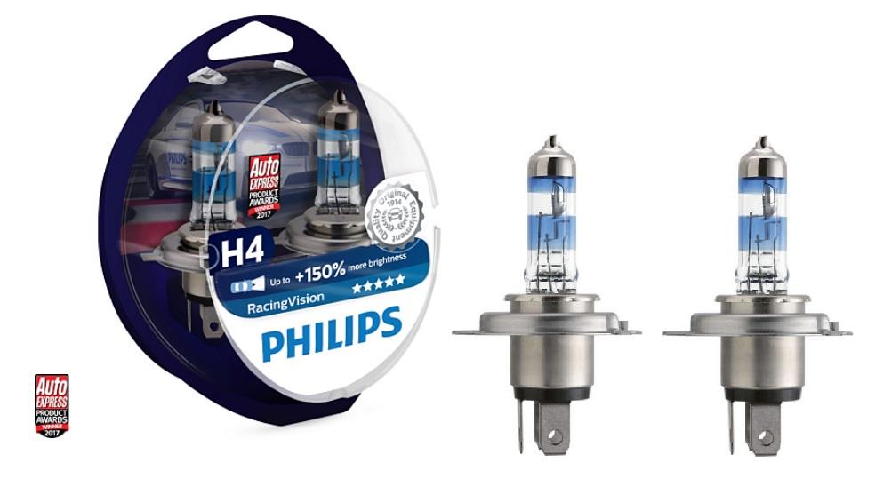 Buy Philips 12342RVS2 at a low price in Poland!
