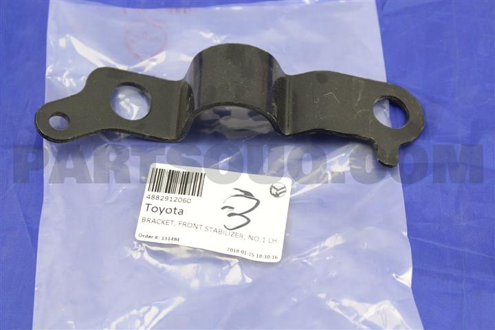 Toyota 48829-12060 Stabilizer bush bracket 4882912060: Buy near me at 2407.PL in Poland at an Affordable price!