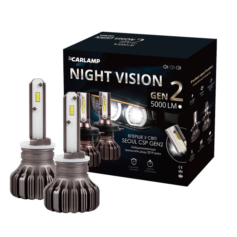 Carlamp NVGH27/2 Żarówka LED zestaw Carlamp Night Vision Gen2 H27/2 9-16V 25W 5500K (2 szt.) NVGH272: Dobra cena w Polsce na 2407.PL - Kup Teraz!