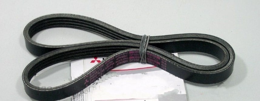 Mitsubishi 4451A112 V-Ribbed Belt 4451A112: Buy near me in Poland at 2407.PL - Good price!