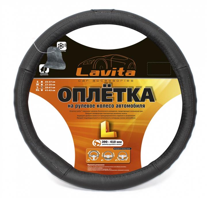 Lavita 26-B401-1-L Czarny skórzany pokrowiec na kierownicę L (39-41 cm) 26B4011L: Dobra cena w Polsce na 2407.PL - Kup Teraz!