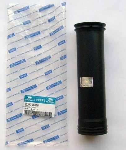 Hyundai/Kia 55370-26000 Bellow and bump for 1 shock absorber 5537026000: Buy near me in Poland at 2407.PL - Good price!