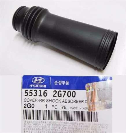 Hyundai/Kia 55316-2G700 Shock absorber boot 553162G700: Buy near me in Poland at 2407.PL - Good price!