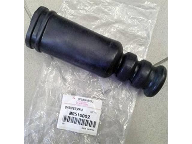 Mitsubishi MR510002 Bellow and bump for 1 shock absorber MR510002: Buy near me in Poland at 2407.PL - Good price!