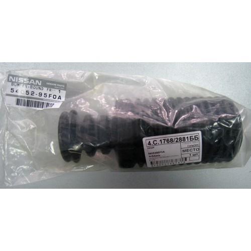 Nissan 54052-95F0A Bellow and bump for 1 shock absorber 5405295F0A: Buy near me in Poland at 2407.PL - Good price!