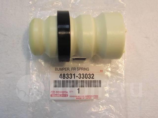 Toyota 48331-33032 Front shock absorber bump 4833133032: Buy near me in Poland at 2407.PL - Good price!
