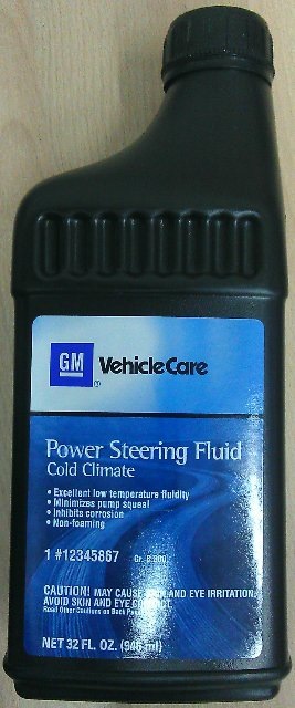 General Motors 12345867 Масло гидравлическое GM Power Steering Fluid, 0,946 л 12345867: Купить в Польше - Отличная цена на 2407.PL!