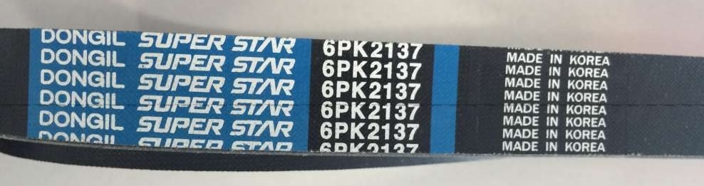 Dongil 6PK2137 V-ribbed belt 6PK2137 6PK2137: Buy near me in Poland at 2407.PL - Good price!