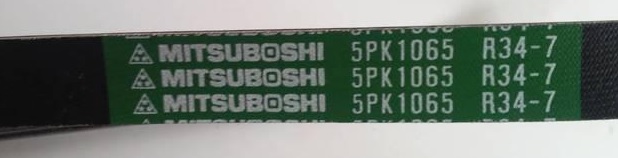 Mitsuboshi 5PK1065 Ремінь поліклиновий 5PK1065 5PK1065: Приваблива ціна - Купити у Польщі на 2407.PL!