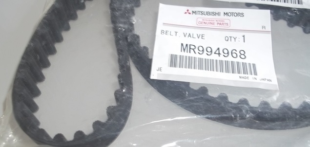Mitsubishi MR994968 Timing belt MR994968: Buy near me at 2407.PL in Poland at an Affordable price!