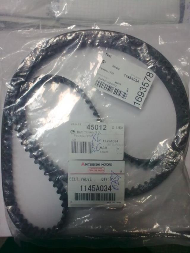 Mitsubishi 1145A034 Timing belt 1145A034: Buy near me in Poland at 2407.PL - Good price!