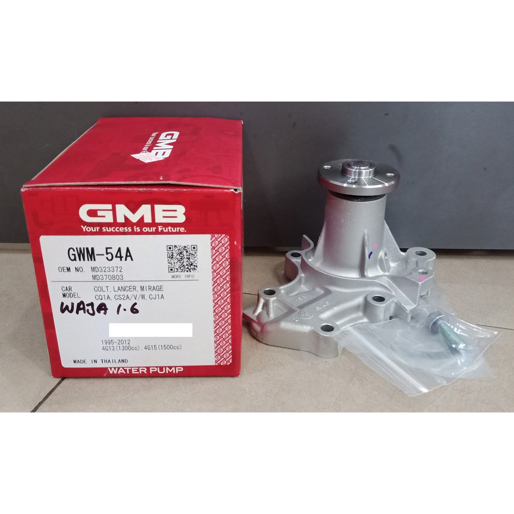 Pompa wodna GMB GWM-54A