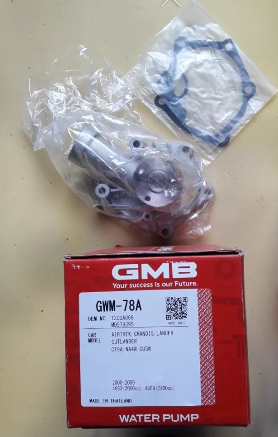 Kup GMB GWM-78A w niskiej cenie w Polsce!