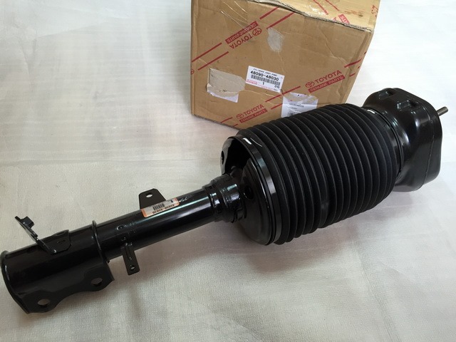 Toyota 48090-48030 Rear Left Shock Absorber 4809048030: Buy near me in Poland at 2407.PL - Good price!