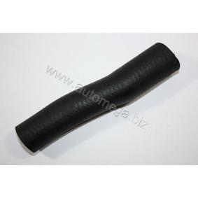 AutoMega 160042110 Refrigerant pipe 160042110: Buy near me in Poland at 2407.PL - Good price!