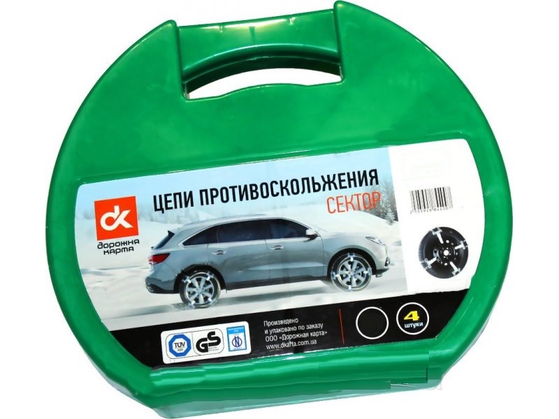 DK DK480-L30 Snow chain DK480L30: Buy near me at 2407.PL in Poland at an Affordable price!