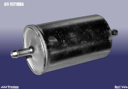 Chery A11-1117110DA Fuel filter A111117110DA: Buy near me at 2407.PL in Poland at an Affordable price!