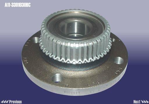 Chery A11-3301030BC Wheel hub A113301030BC: Buy near me in Poland at 2407.PL - Good price!