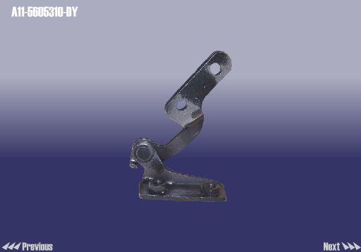 Chery A11-5605310DY Boot lid hinge A115605310DY: Buy near me in Poland at 2407.PL - Good price!