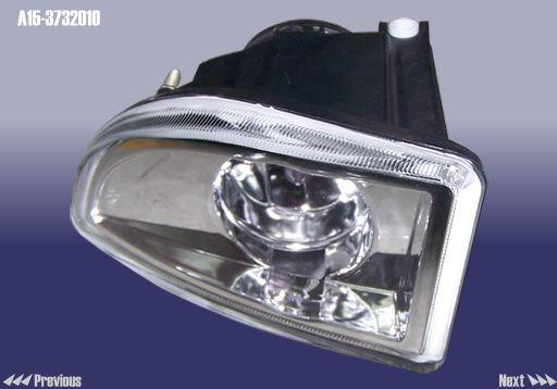 Chery A15-3732010 Fog headlight, right A153732010: Buy near me in Poland at 2407.PL - Good price!
