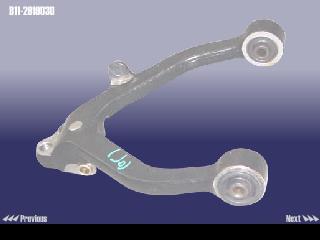 Chery B11-2919030 Track Control Arm B112919030: Buy near me at 2407.PL in Poland at an Affordable price!