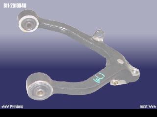 Chery B11-2919040 Track Control Arm B112919040: Buy near me at 2407.PL in Poland at an Affordable price!