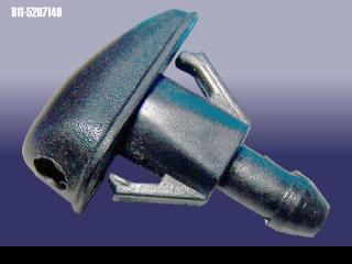 Chery B11-5207149 Glass washer nozzle B115207149: Buy near me in Poland at 2407.PL - Good price!