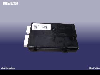 Chery B11-5703250 Control unit B115703250: Buy near me in Poland at 2407.PL - Good price!