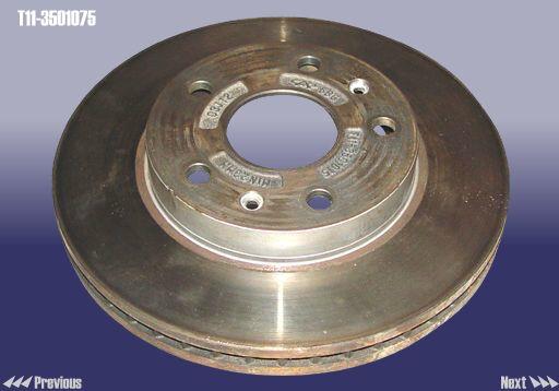 Chery T11-3501075 Front brake disc ventilated T113501075: Buy near me in Poland at 2407.PL - Good price!