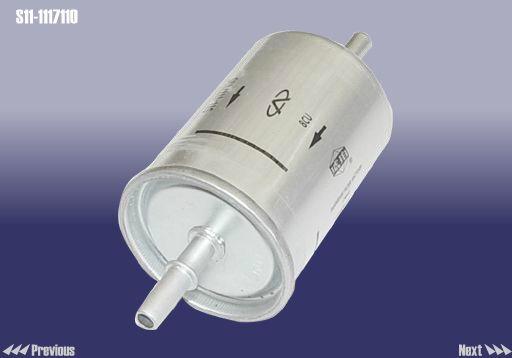 Chery S11-1117110 Fuel filter S111117110: Buy near me in Poland at 2407.PL - Good price!