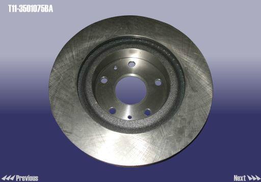 Chery T11-3501075BA Brake disc T113501075BA: Buy near me at 2407.PL in Poland at an Affordable price!