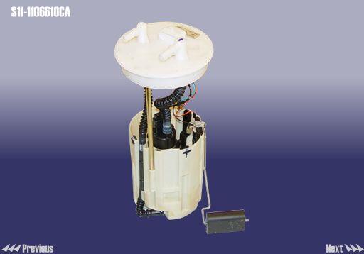 Chery S11-1106610CA Fuel pump S111106610CA: Buy near me in Poland at 2407.PL - Good price!
