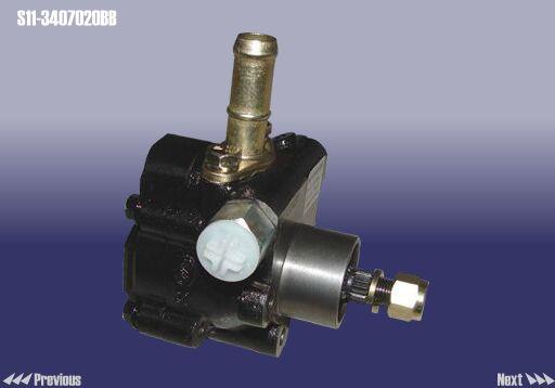 Chery S11-3407020BB Hydraulic Pump, steering system S113407020BB: Buy near me in Poland at 2407.PL - Good price!