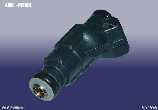 Chery 480-EF1112010 Injector fuel 480EF1112010: Buy near me in Poland at 2407.PL - Good price!