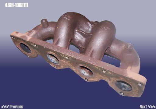 Chery 481-H1008111 Exhaust manifold 481H1008111: Buy near me in Poland at 2407.PL - Good price!