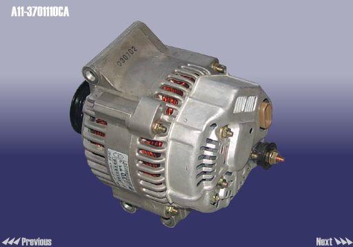 Chery A11-3701110CA Generator A113701110CA: Kaufen Sie zu einem guten Preis in Polen bei 2407.PL!