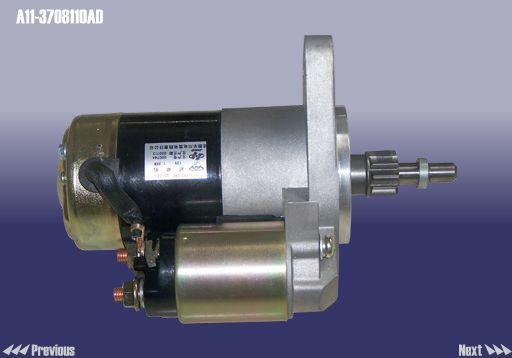 Chery A11-3708110AD Starter A113708110AD: Buy near me in Poland at 2407.PL - Good price!