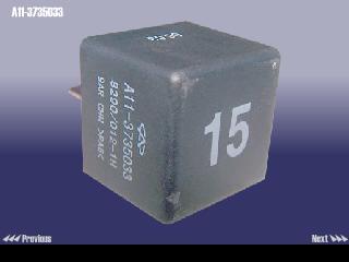 Chery A11-3735033 Relay A113735033: Buy near me at 2407.PL in Poland at an Affordable price!