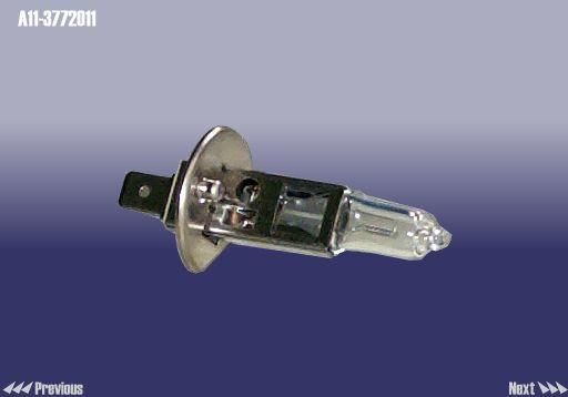Chery A11-3772011 Halogen lamp A113772011: Buy near me in Poland at 2407.PL - Good price!