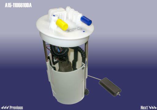 Chery A15-1106610DA Fuel pump A151106610DA: Buy near me at 2407.PL in Poland at an Affordable price!