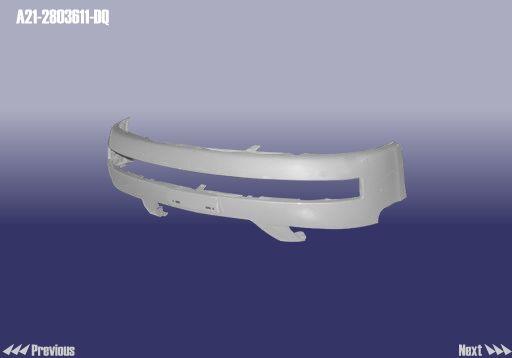 Chery A21-2803611DQ Front bumper A212803611DQ: Buy near me in Poland at 2407.PL - Good price!