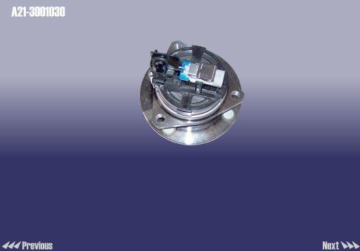 Chery A21-3001030 Wheel hub with front bearing A213001030: Buy near me in Poland at 2407.PL - Good price!