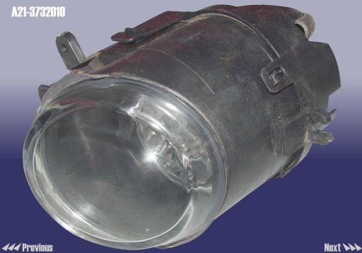 Chery A21-3732010 Headlamp A213732010: Buy near me in Poland at 2407.PL - Good price!