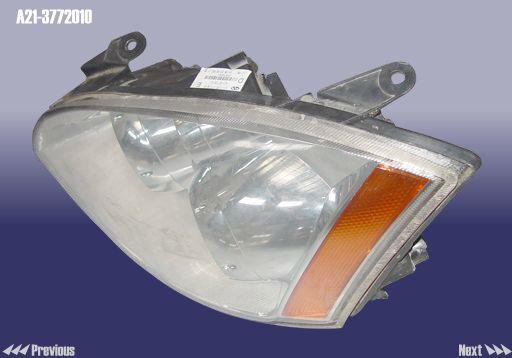 Chery A21-3772010 Headlight left A213772010: Buy near me in Poland at 2407.PL - Good price!