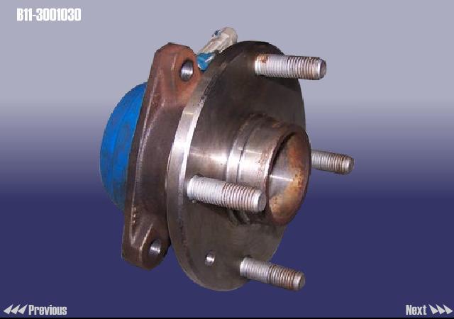Chery B11-3001030 Wheel hub with front bearing B113001030: Buy near me in Poland at 2407.PL - Good price!