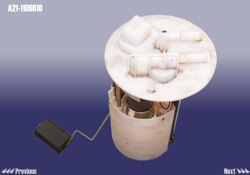 Chery A21-1106610 Fuel pump A211106610: Buy near me at 2407.PL in Poland at an Affordable price!