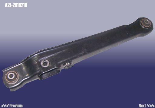 Chery A21-2919210 Lever rear lower A212919210: Buy near me in Poland at 2407.PL - Good price!