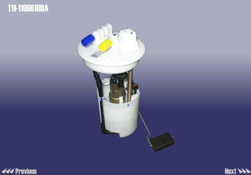 Chery T11-1106610DA Fuel pump T111106610DA: Buy near me at 2407.PL in Poland at an Affordable price!