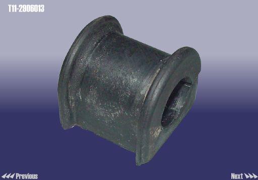 Chery T11-2906013 Front stabilizer bush T112906013: Buy near me in Poland at 2407.PL - Good price!